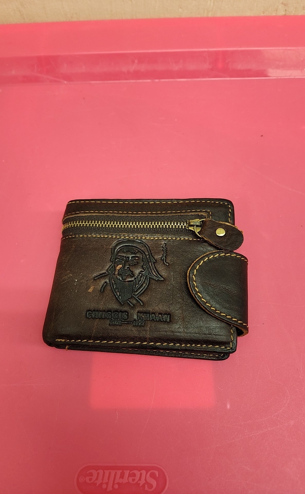 Steppe Wolf Brown Leather Wallet